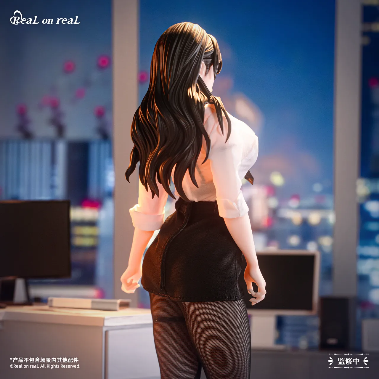 Real on real - Real on Real Teacher  Figure