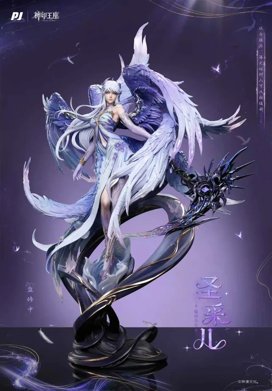 PIJI Studio - Throne Of Seal Sheng Cai'er‌  Statue Licensed