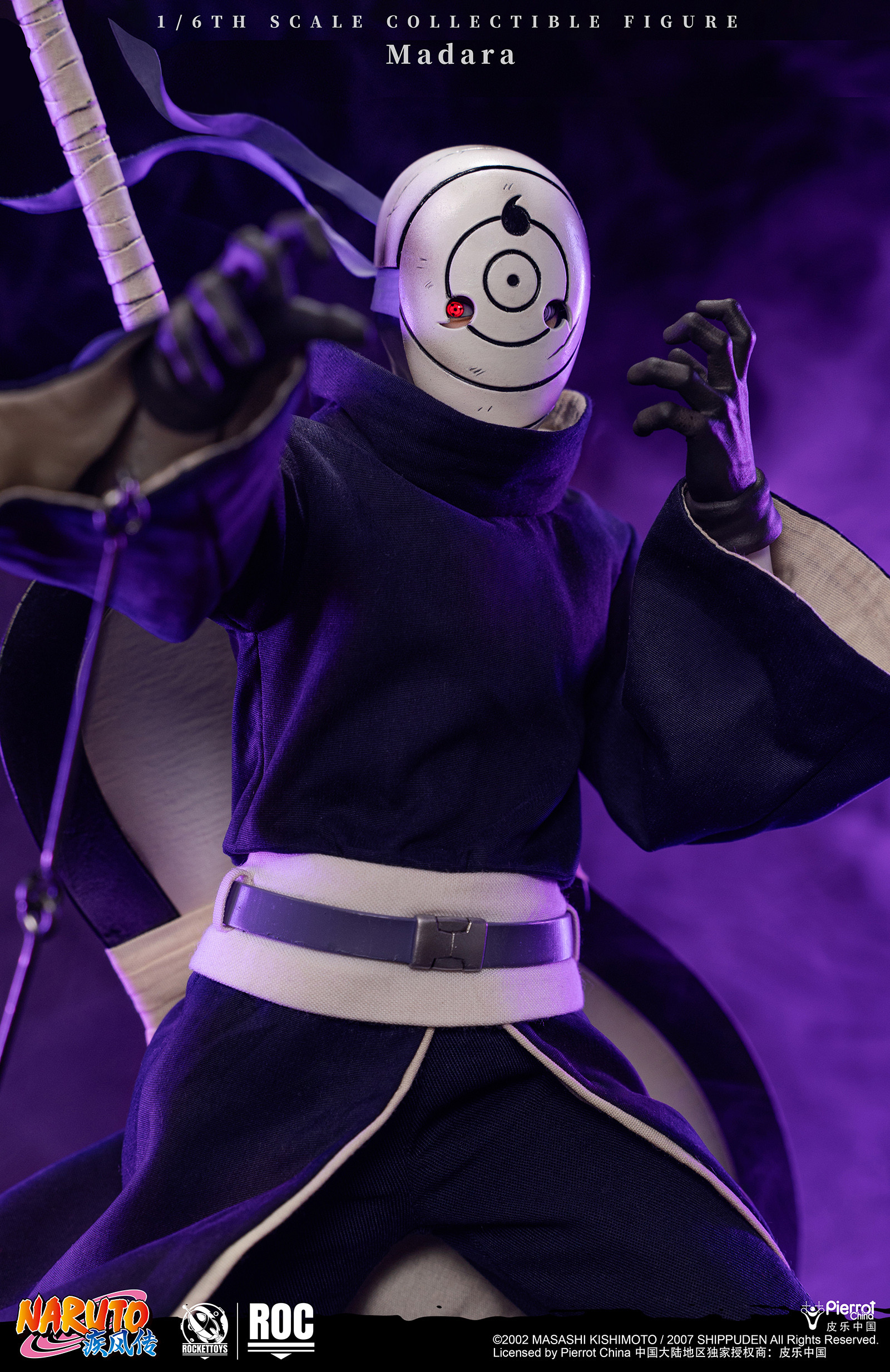 ROCKETTOYS Studio  Naruto Shippuden Madara Uchiha (White Mask Ver.) 1/6 Scale Action Figure ROC-021 (Licensed)