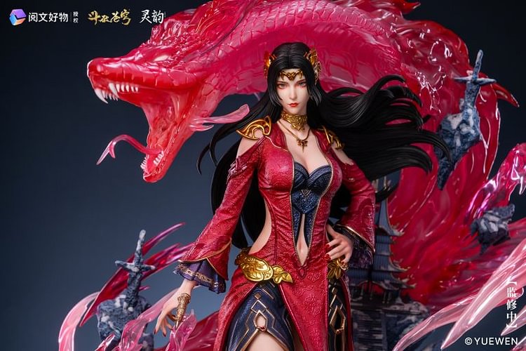 Ling Yun Studio - Fights Break Spheres Queen Medusa 1/4 scale (Licensed) Staue(GK)