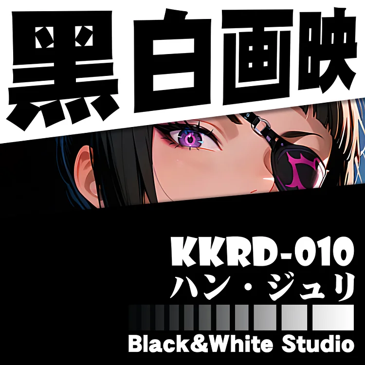 B&W Studio - Street Fighter Han Juri 3D Decorative Paintings Scene (Adult 18+) KKRD-010