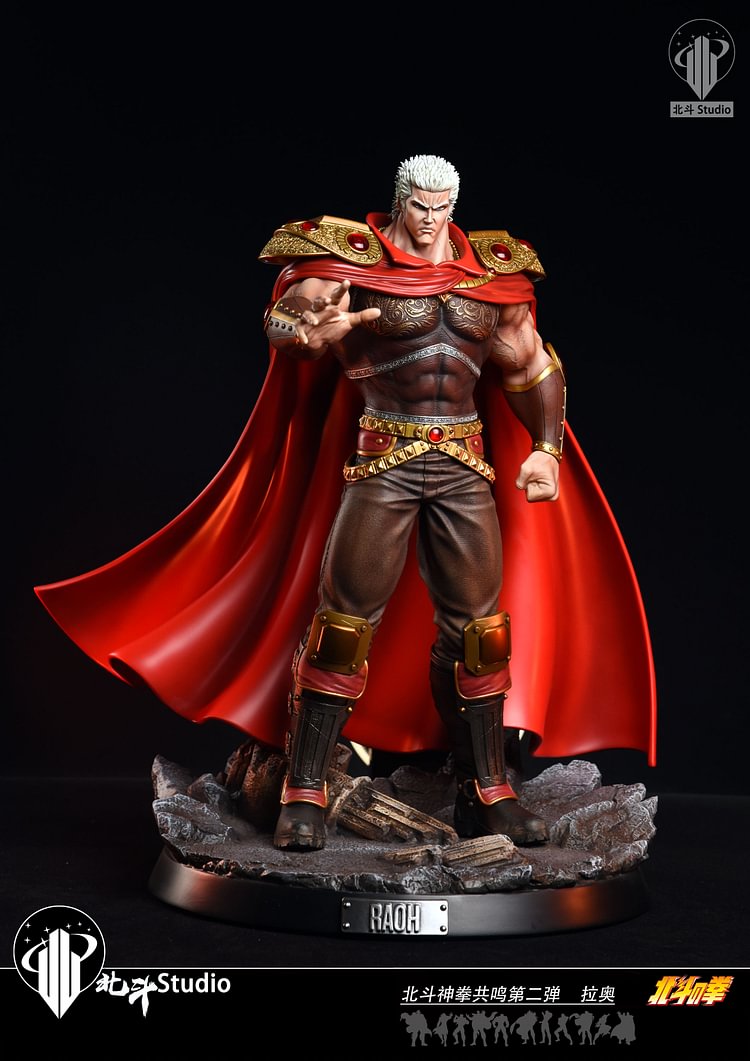 Hokuto Studio - Fist of the North Star Series #2 Raoh 1/6 Statue(GK)