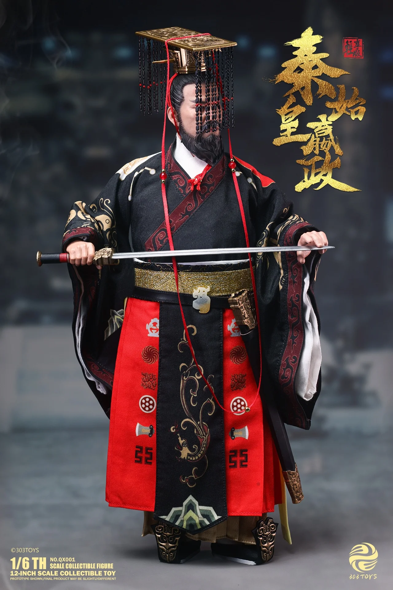 303TOYS - Collectible Action Figure NO.QX001 Qin Shi Huang - Ying Zheng (Enjoyment Edition) Licensed