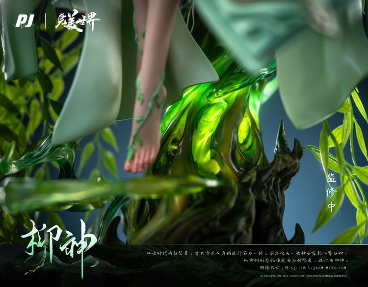 PIJI studio - Perfect World - LiuShen Licensed 1/4 Statue(GK) (Adult 18+)