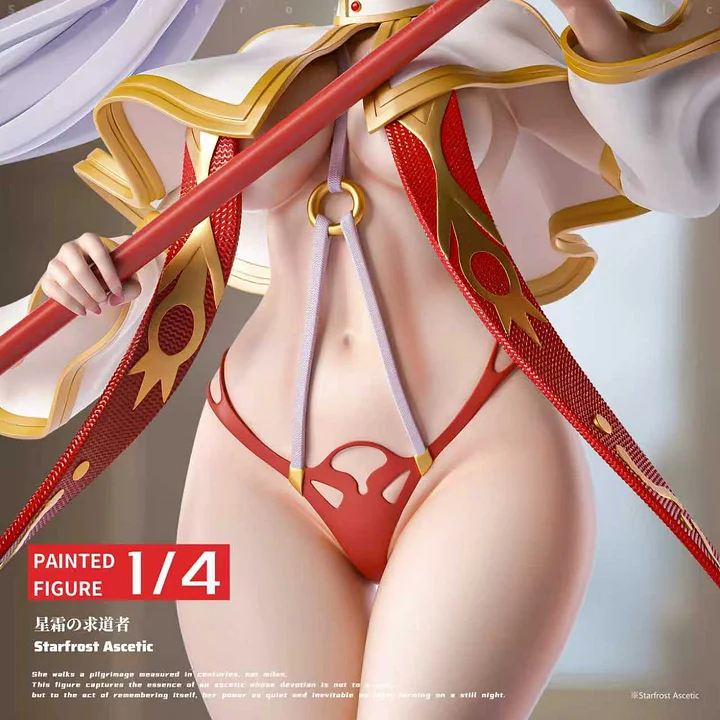 Last Work Studio - Freezing Freezing: Beyond Journey's End  Statue