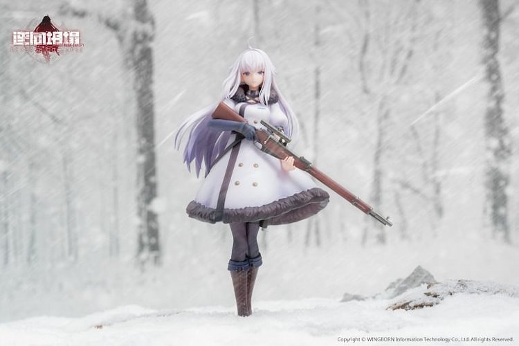 Reverse Collapse: Code Name Bakery Jefuty (Licensed) 1/8 Statue(GK)