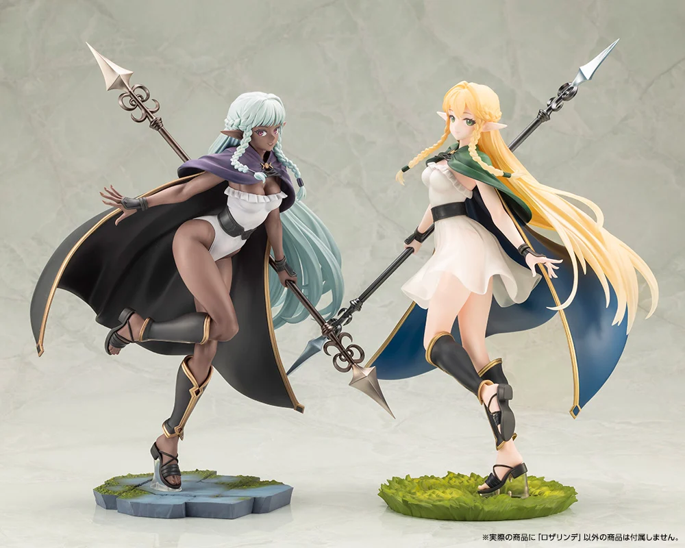 Kotobukiya - Unicorn Overlord Official - PV265 Rosalinde Statue(GK)