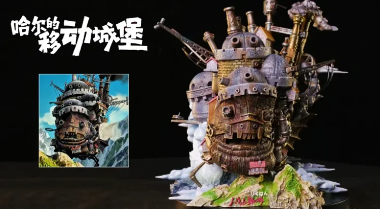 Wasp Studio - Howl's Moving Castle - Moving Castle Statue(GK)