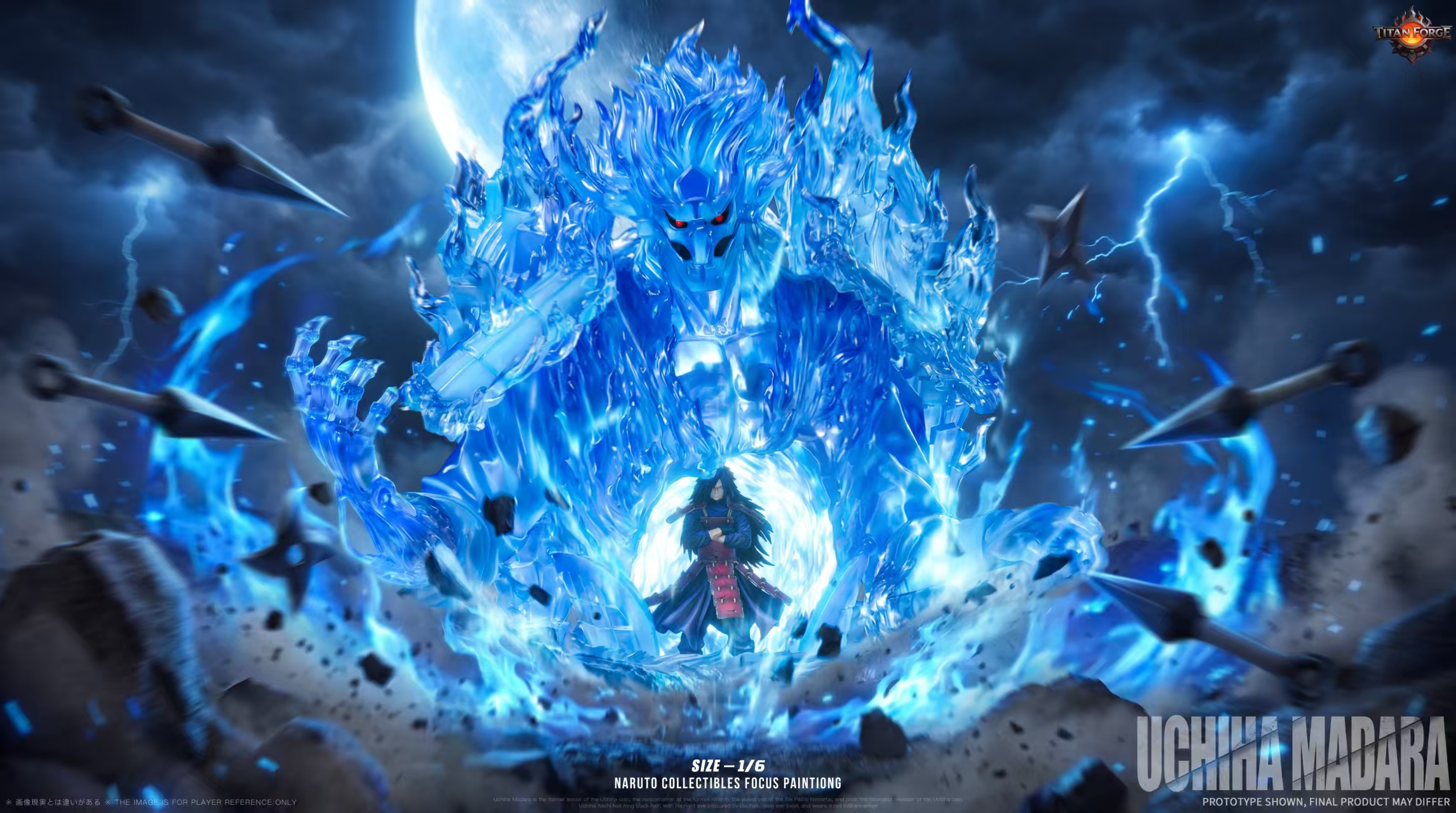 TITAN FORGE Studio  Uchiha Madara Naruto