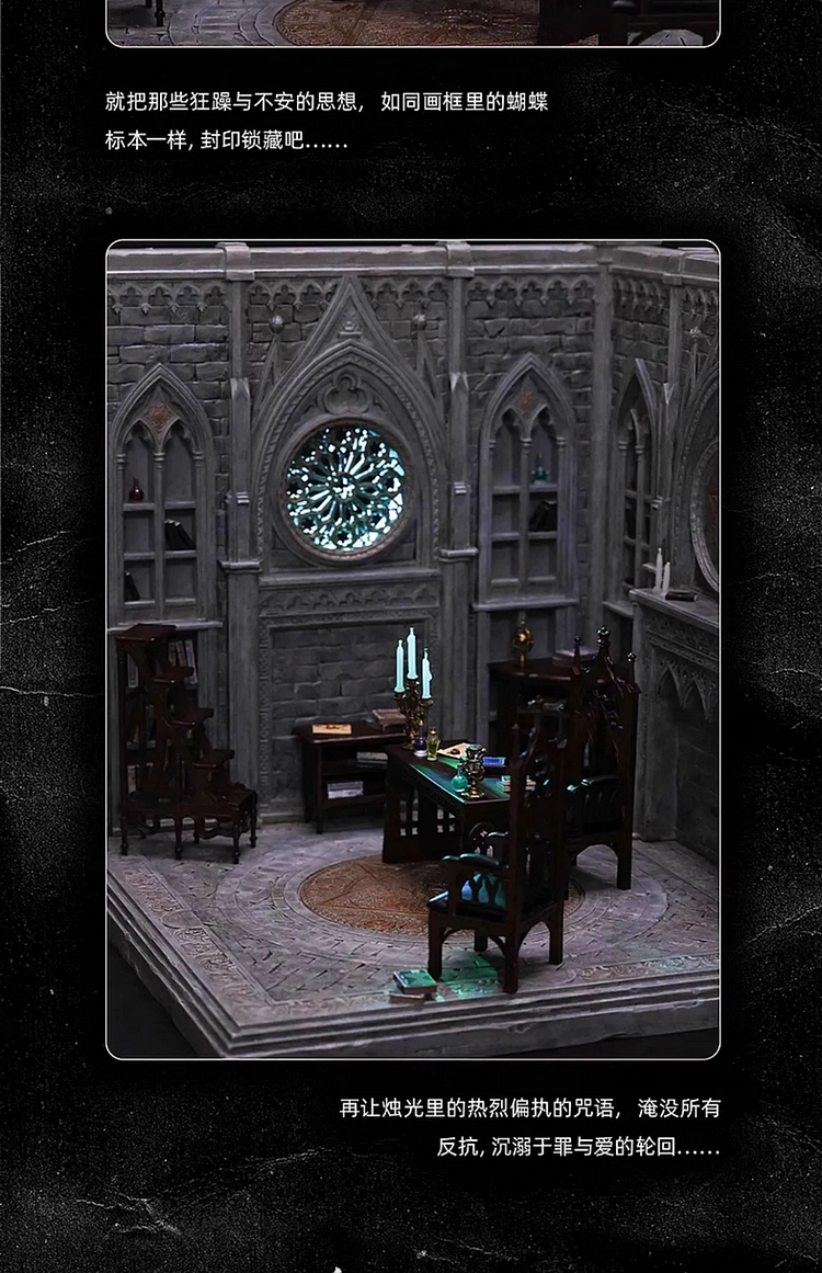 Wei Guan Zhen Mu Studio - Original Allen Poe Whispering House (Licensed) Statue(GK)