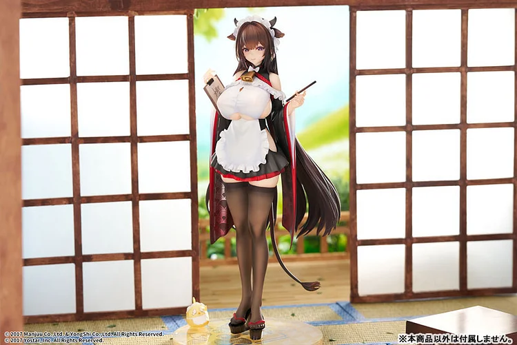 Elegant - Azur Lane Kashino Maid for Mayhem Ver. (Licensed) 1/7 Statue(GK)