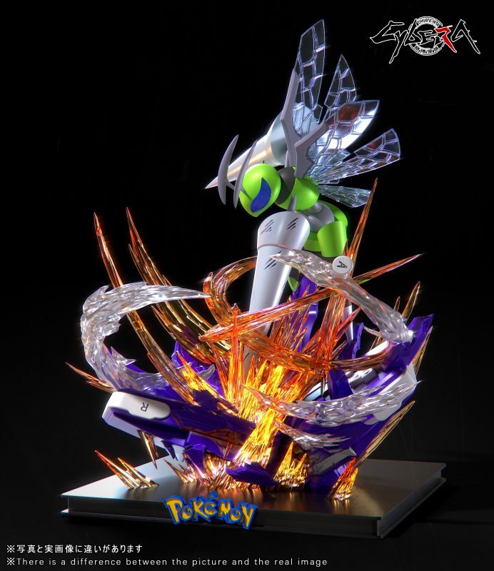 Cybera Studio - Pokémon Game Console Series #2 mega Beedrill Statue(GK)