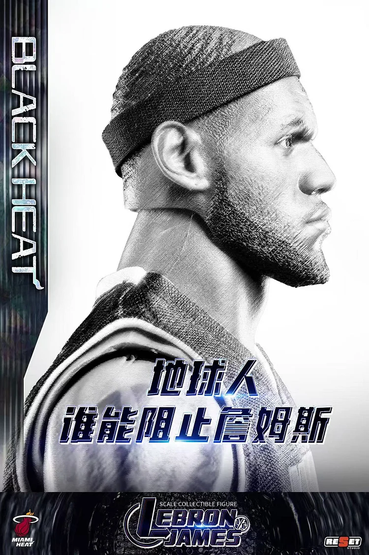 ReSet Studio - NBA Moment Series Miami Heat LeBron James Set 1/6 Statue(GK) Sports Celebrities-Statue Master