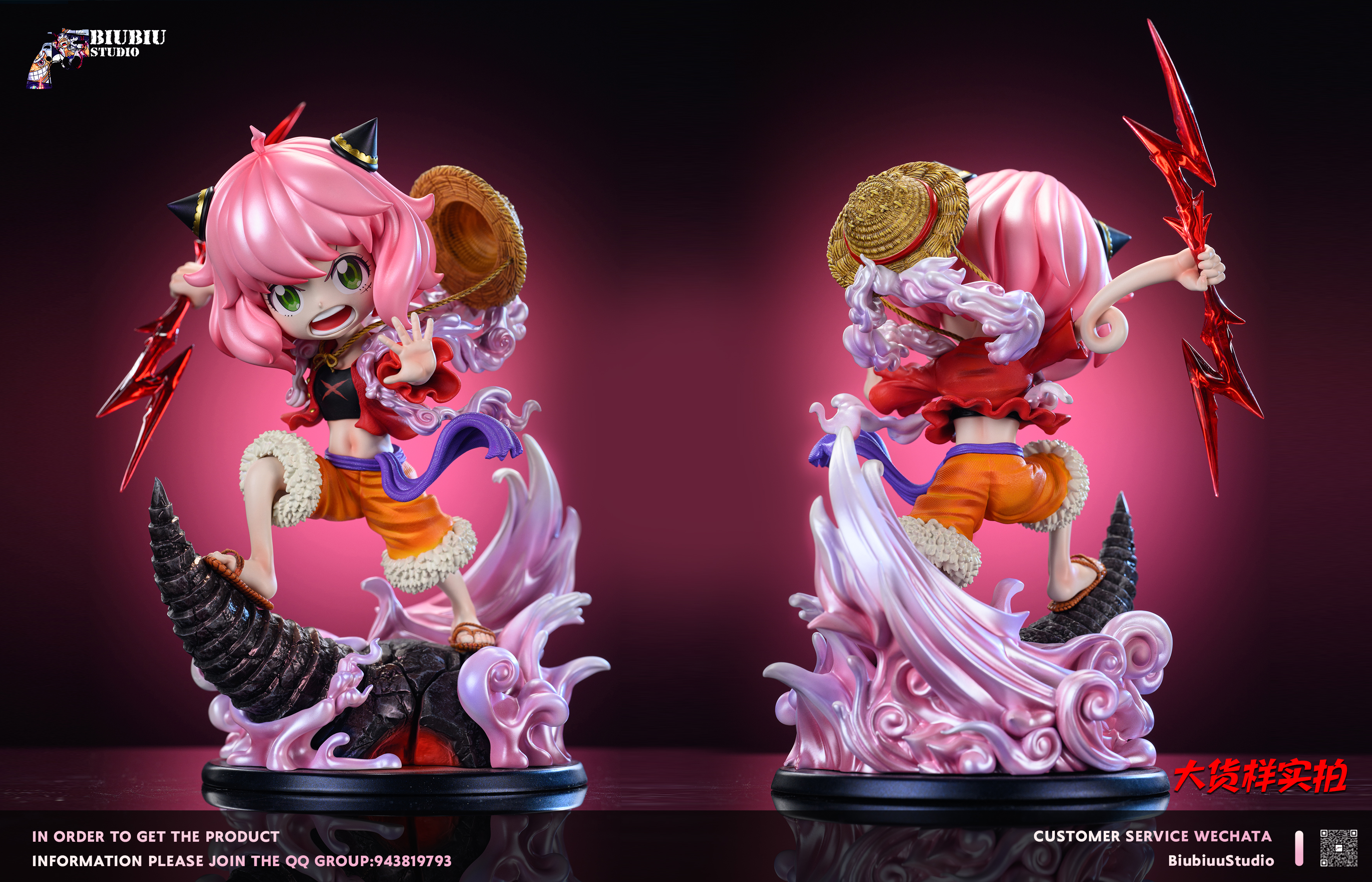 Biubiu Studio - Spy x Family Pirate Ania Series NO.1 1/6 Statue(GK)