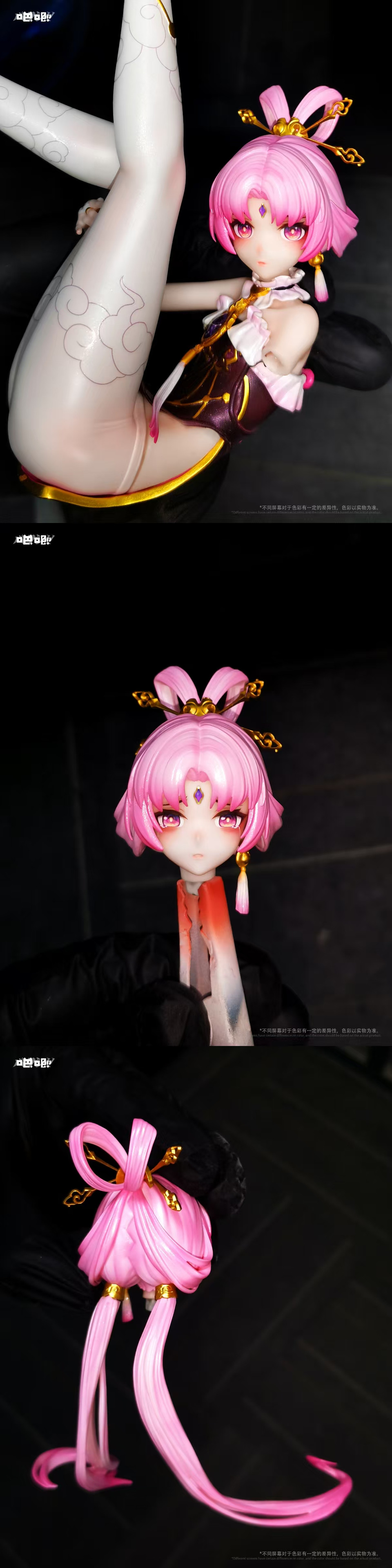 BaJi Studio - Honkai: Star Rail - Fu Xuan 1/6 Statue(GK)