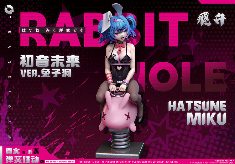 Fei Sheng Studio - Rabbit Hole Amusement Park Hatsune Miku 1/6 Statue(GK) (Adult 18+)