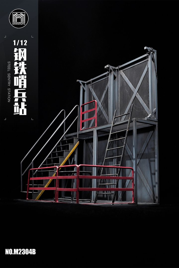 In stock MMMToys 1/12 Steel Sentinel Station simulation scene model shooting prop can be matched with figures -Statue Master