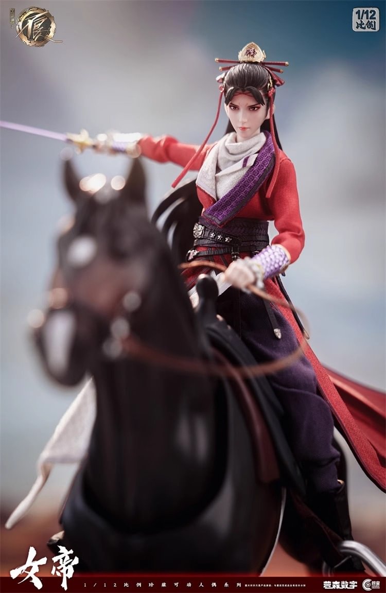 Cosmic Creations - Drawing Jianghu: The Degenerate Shui Yunji CC9127 (Licensed) 1/12 Action Figure