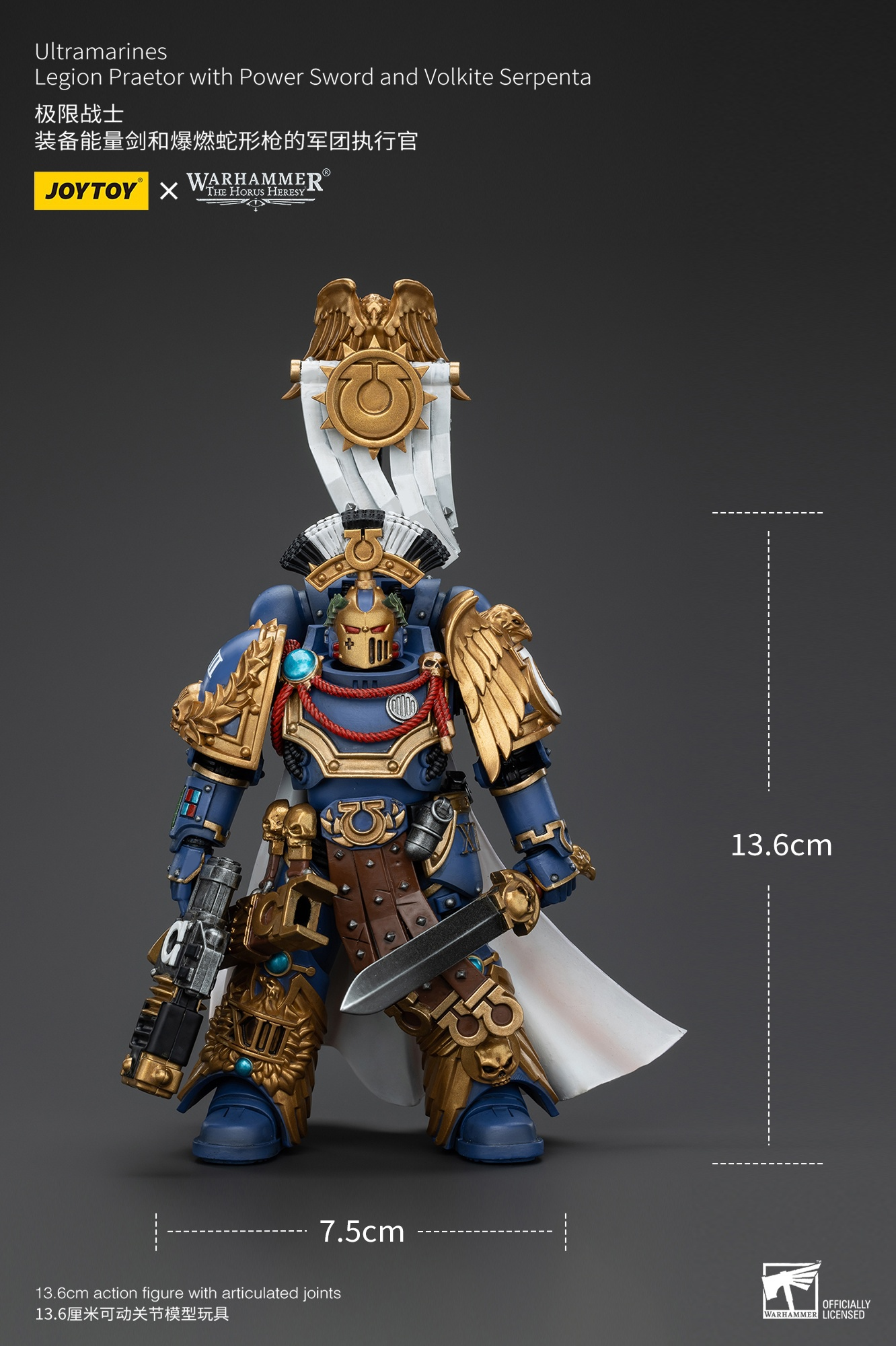JOYTOY - Warhammer 40000 Ultramarines Legion Praetor with Power Swordand Volkite Serpenta JT00126 (Licensed) Statue(GK)-Statue Master
