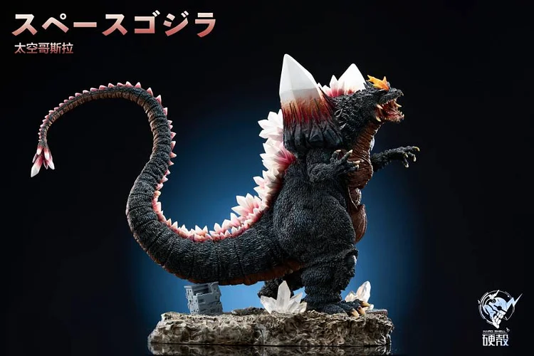 Hard Shell Studio - Godzilla The Galactic King Space Godzilla Statue(GK)