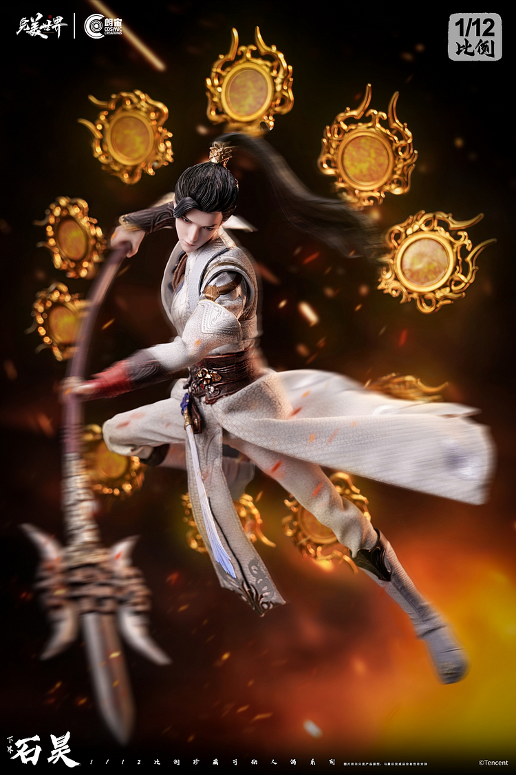 Cosmic Creations - Perfect World 1/12 Perfect World XiaJie ShiHao (Licensed) Satue(GK)