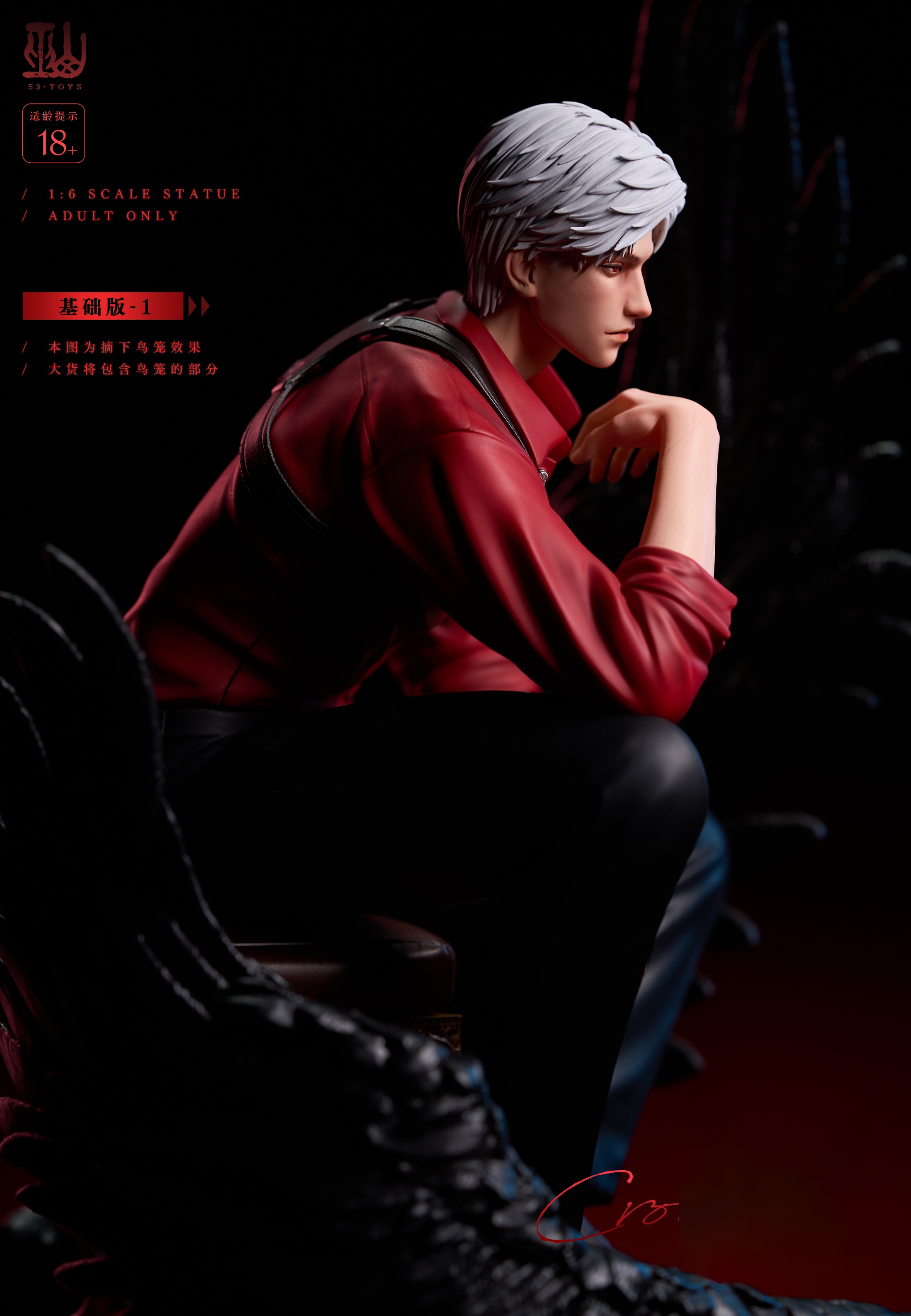 【Pre-sale】 Caged Crow  Figure, Soldier 1/6 GK Statue