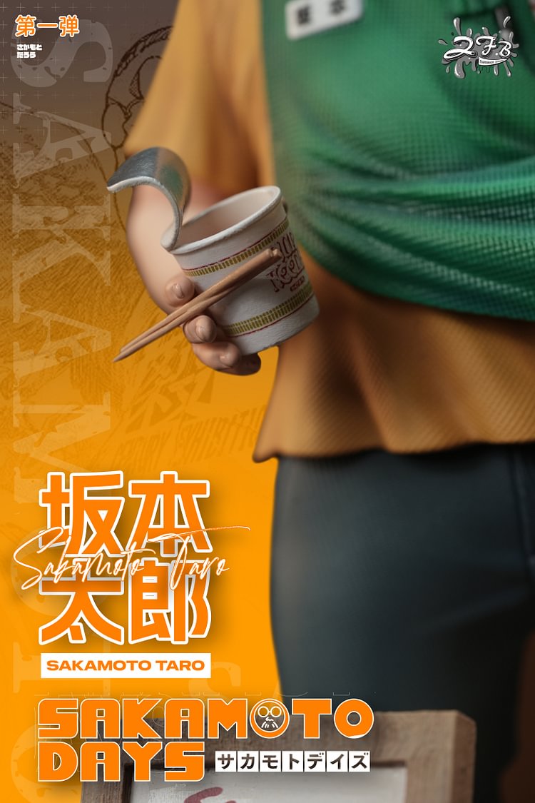 ZFB Studio - Sakamoto Days Fat Taro Sakamoto Statue(GK)