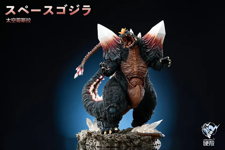 Hard Shell Studio - Godzilla The Galactic King Space Godzilla Statue(GK)