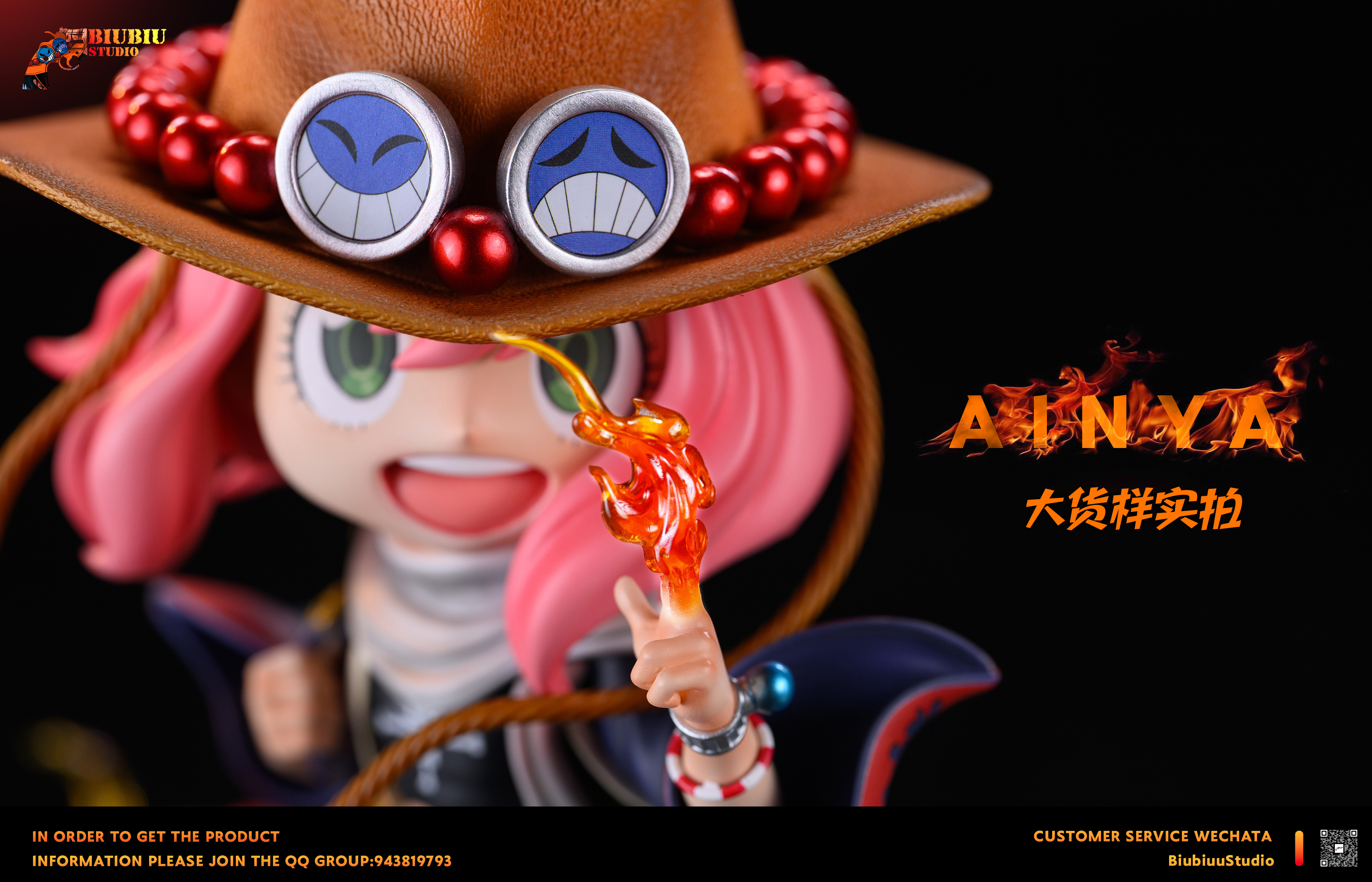 Biubiu Studio  - SPYxFAMILY - Anya cos Ace 1/6 Statue(GK）