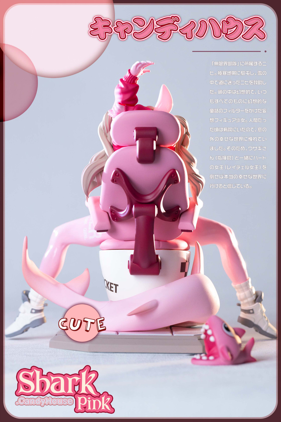 Candy House Studio - Pink Shark girl Alice 1/6 Statue(GK) (Adult 18+)