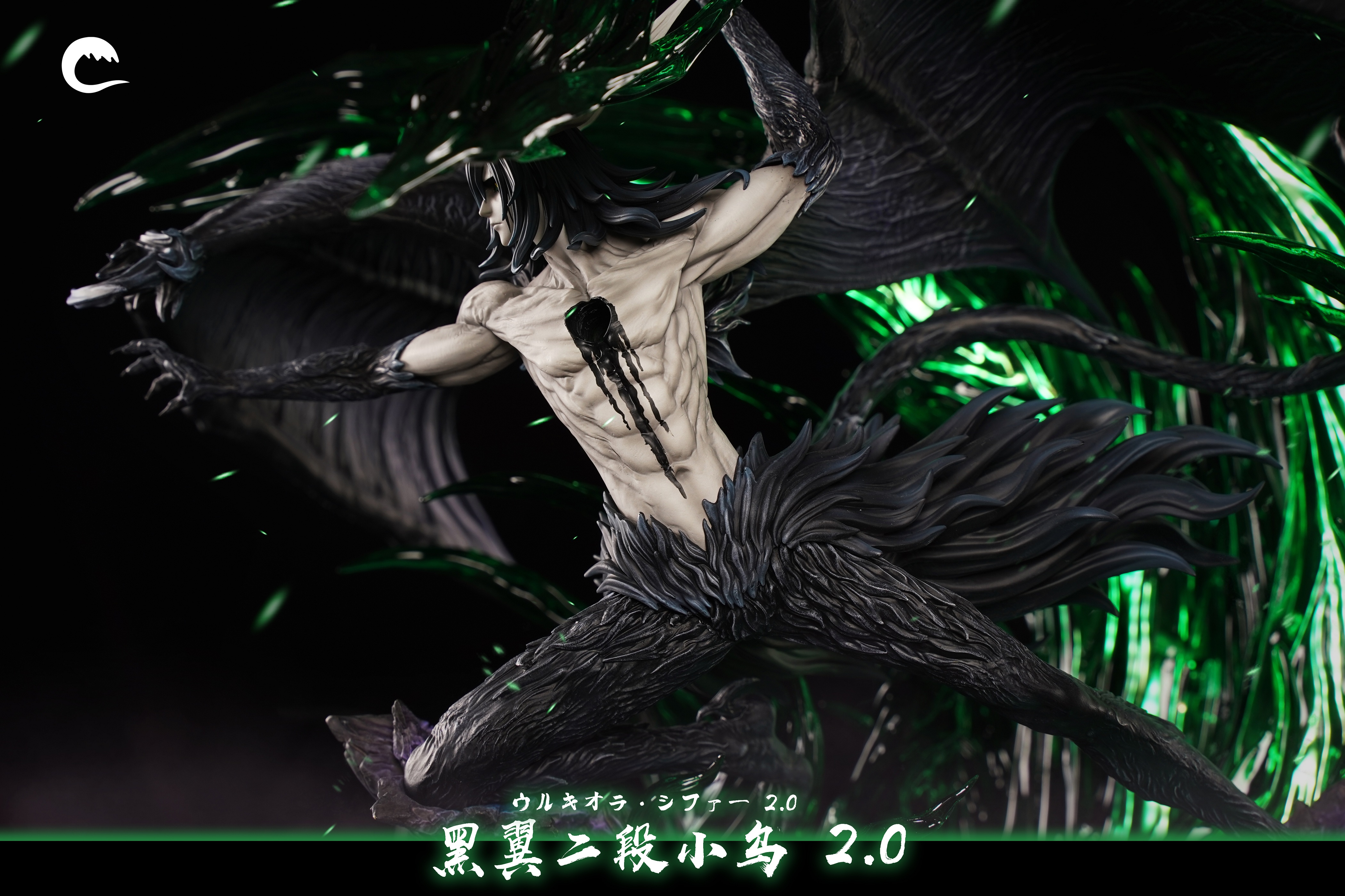 CHENG Studio - BLEACH Black Wing Ulquiorra Second Stage Blade Form 2.0 1/6 Statue(GK)