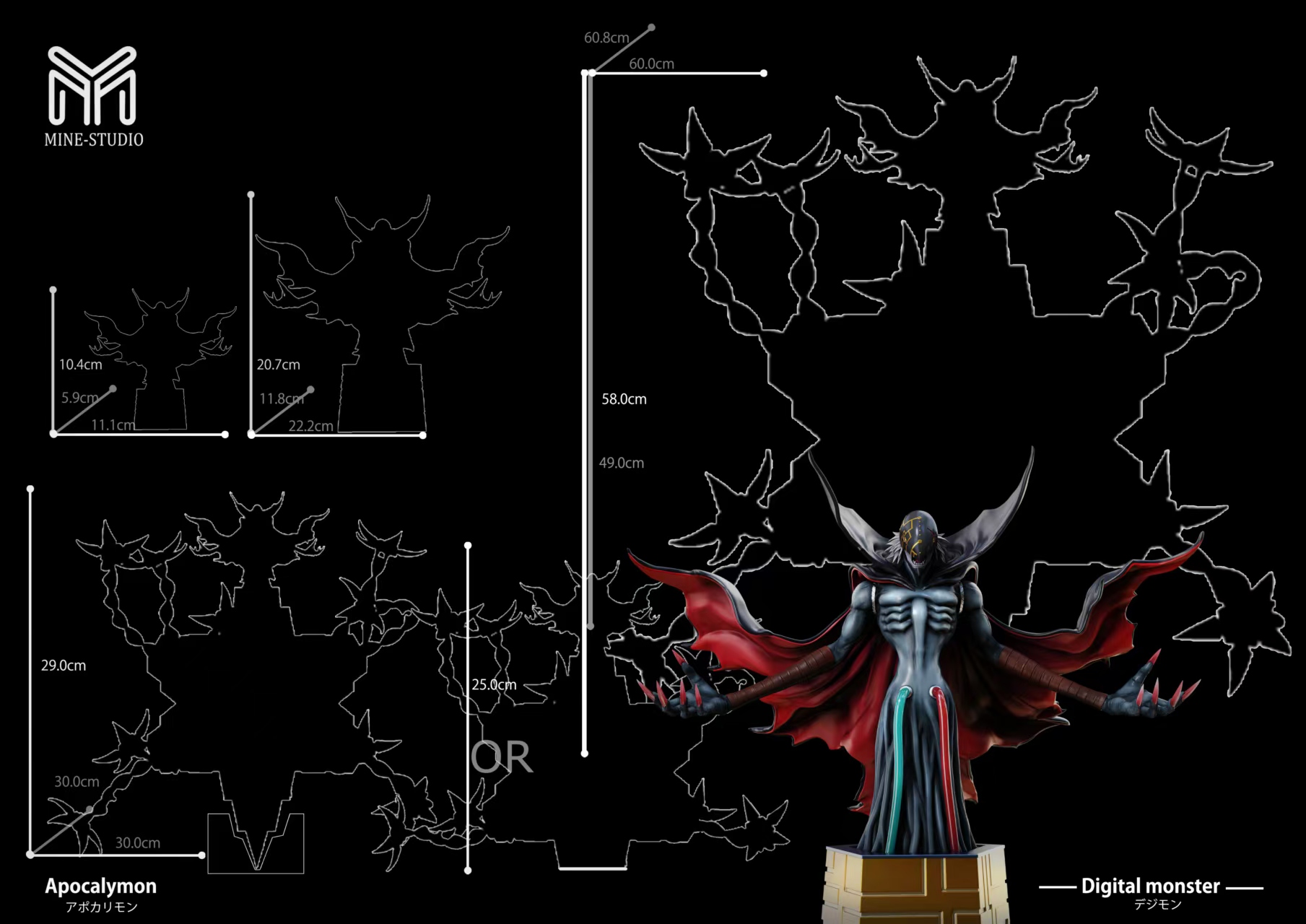 Mine Studio - Digimon Apocalymon Staute(GK)