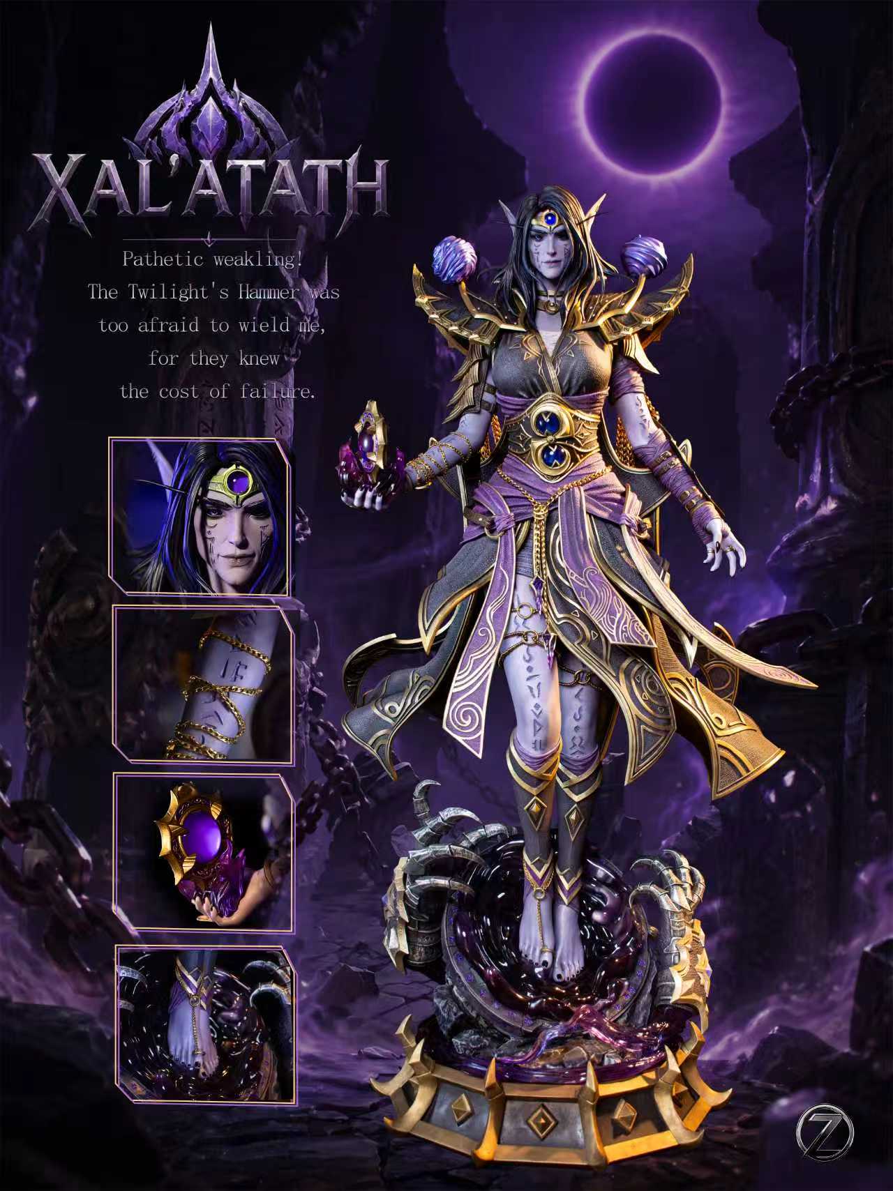 THUNDER Z Studio  Xal'atath World of Warcraft