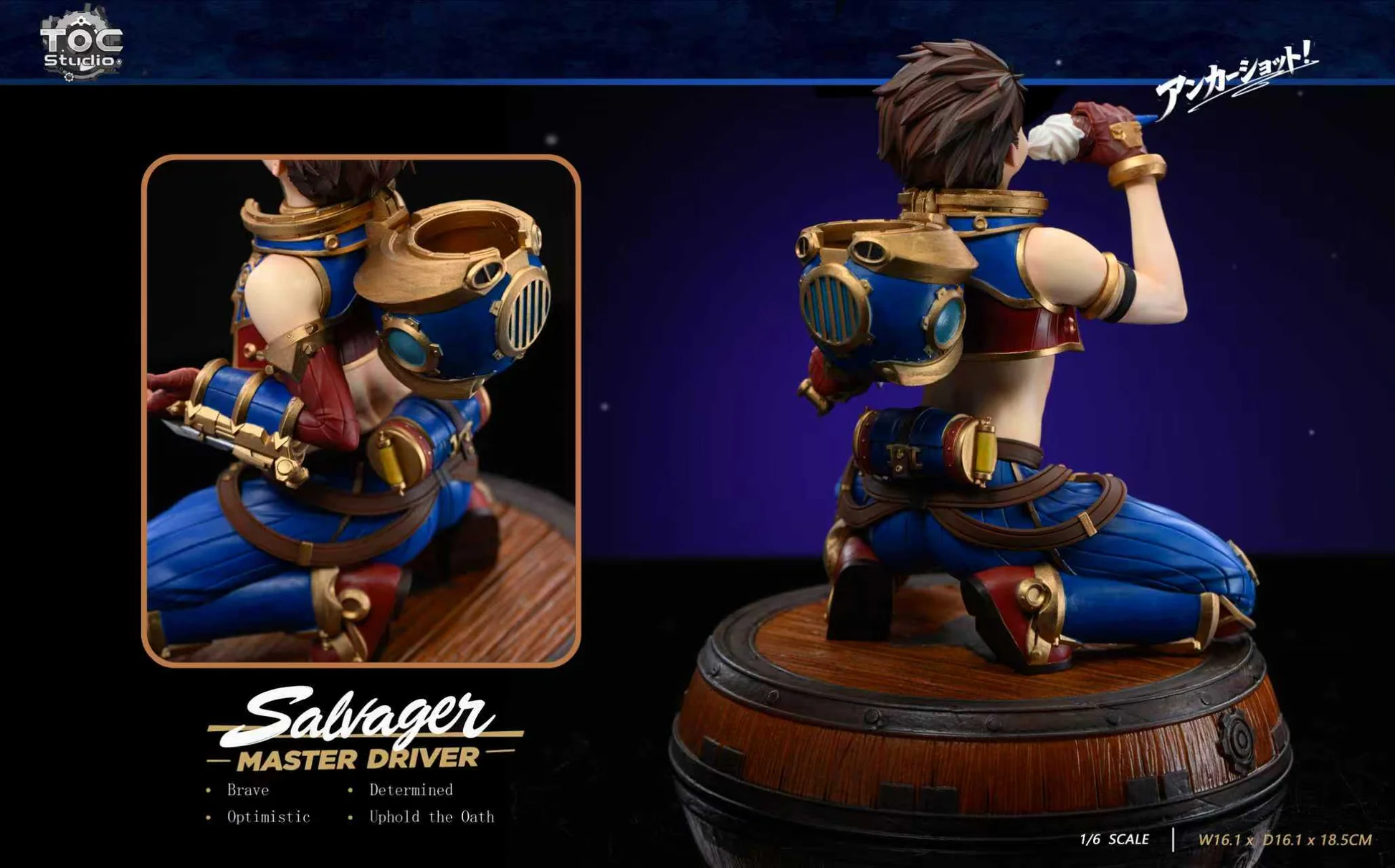 TOC Studio - Rex Xenoblade Chronicles 2 Statue 