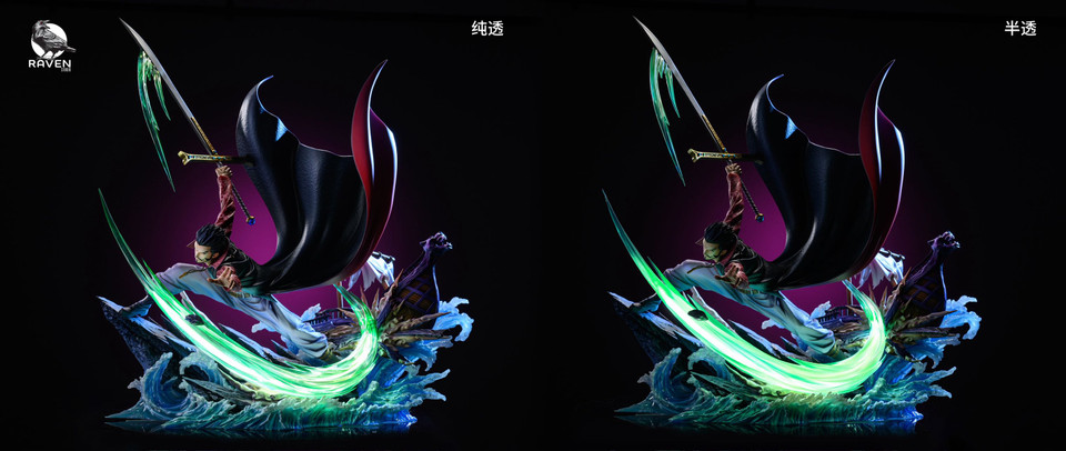 Raven Studio - ONE PIECE - Dracule Mihawk Statue(GK)