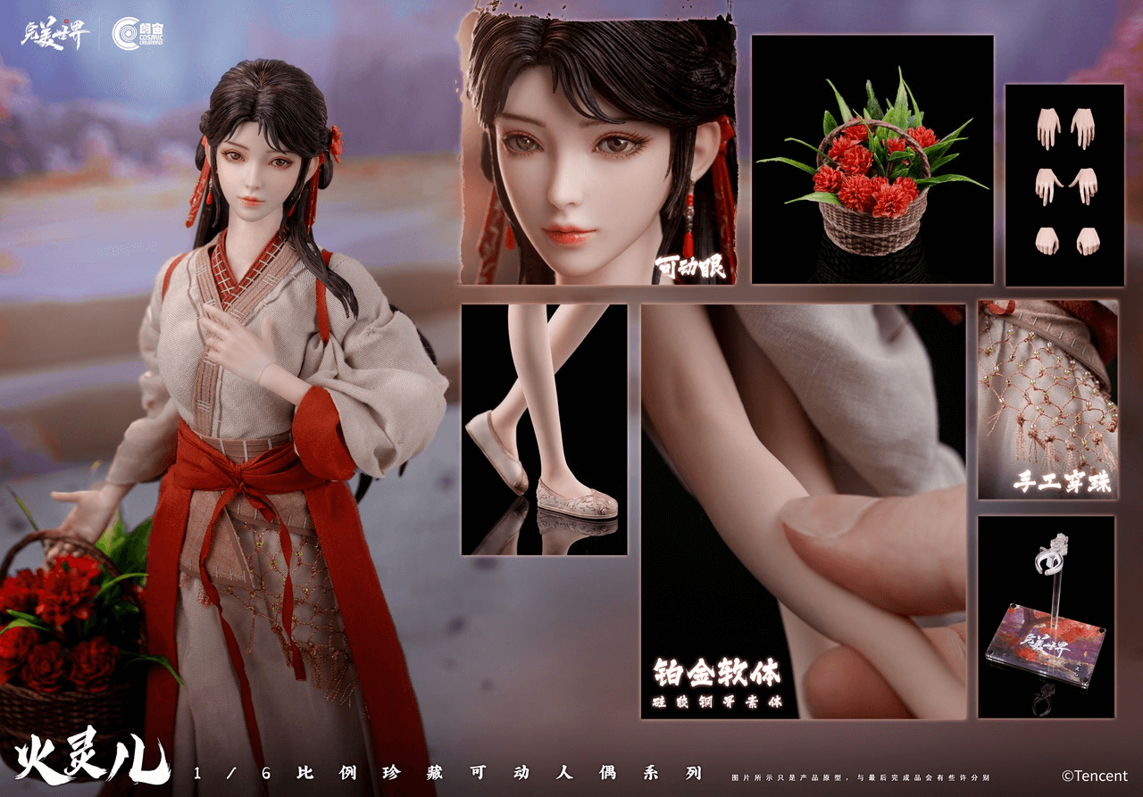 Cosmic Creations Studio - Perfect World- - Silicone Huo Ling Er Licensed 1/6 Scale Action Figure