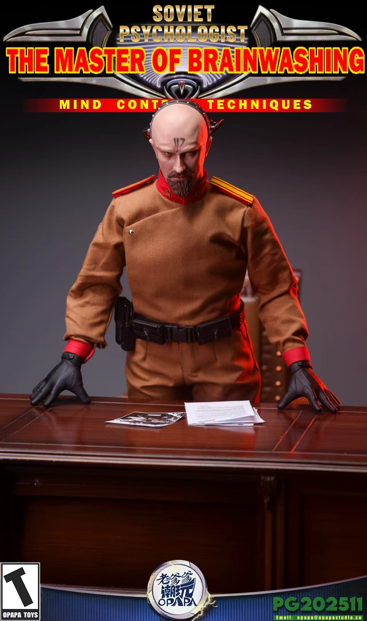 OPAPA TOYS Yuri Command & Conquer: Red Alert PG202511 PG202512 Figure