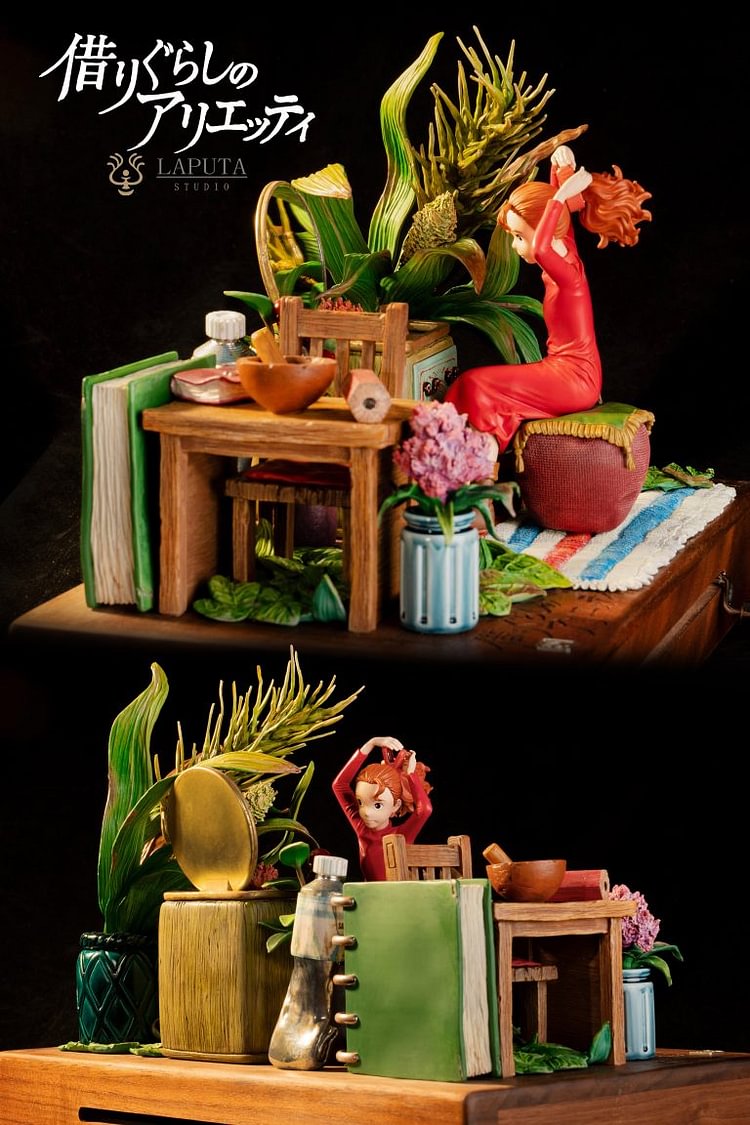 LAPUTA Studio - The Secret World of Arrietty Statue(GK)