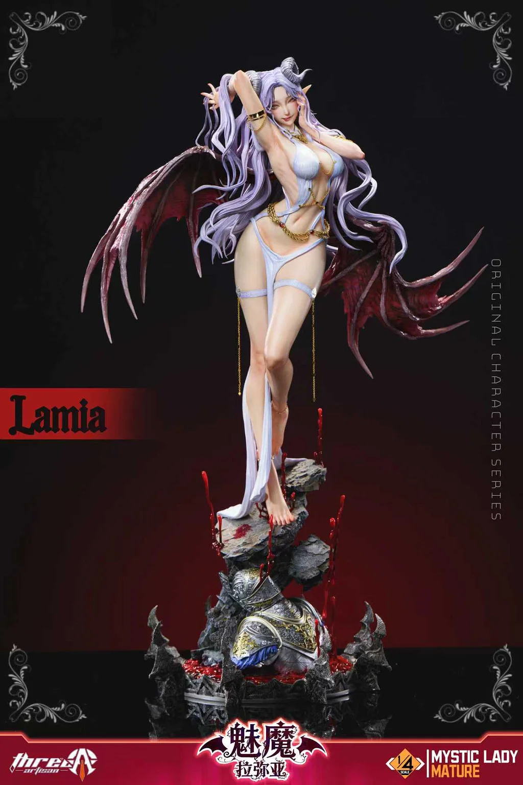 Three Artisan Studio - MYSTIC LADY MATURE Series No. 1 Lamia Statue Licensed
