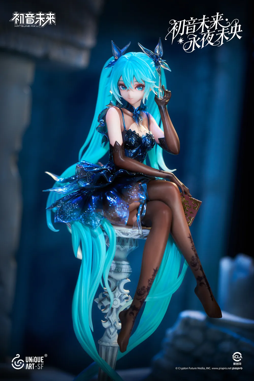 Unique Art Studio -  Hatsune Miku Licensed Statue 