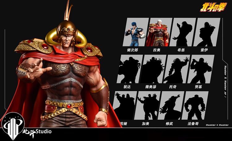 Hokuto Studio - Fist of the North Star Series #2 Raoh 1/6 Statue(GK)