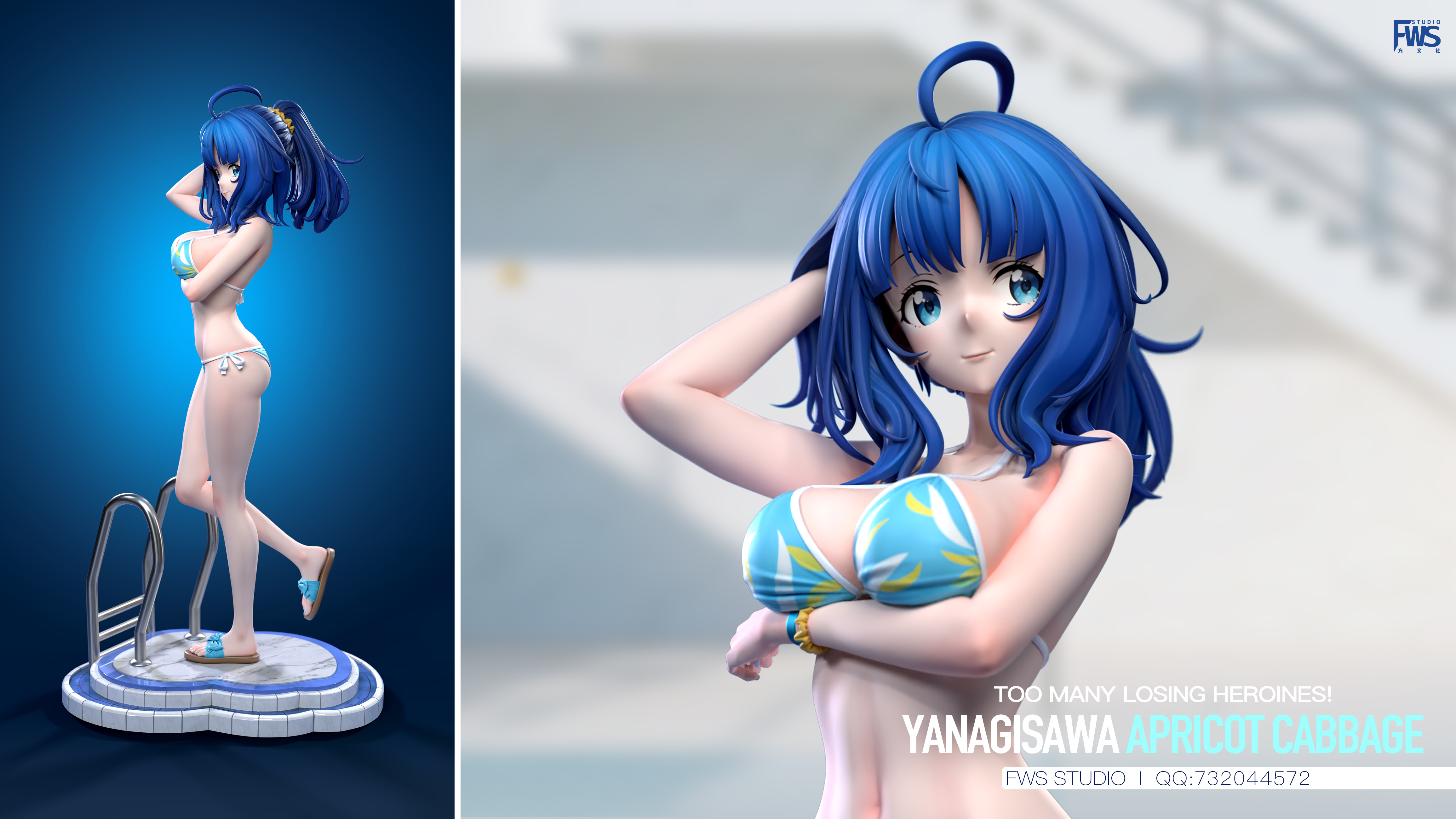 FWS Studio - Too Many Losing Heroines Anna Yanami 1/6 Statue(GK)