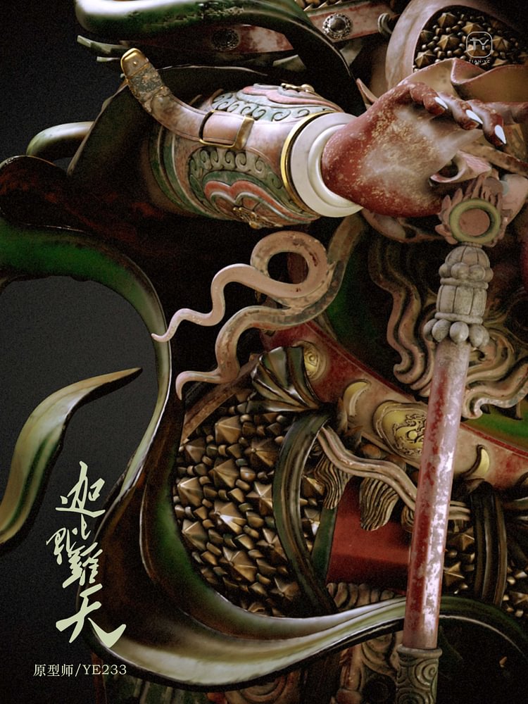 IN-STOCK Tian Ye Studio - Original Tie Fo Si White Mold (Licensed) Statue(GK)