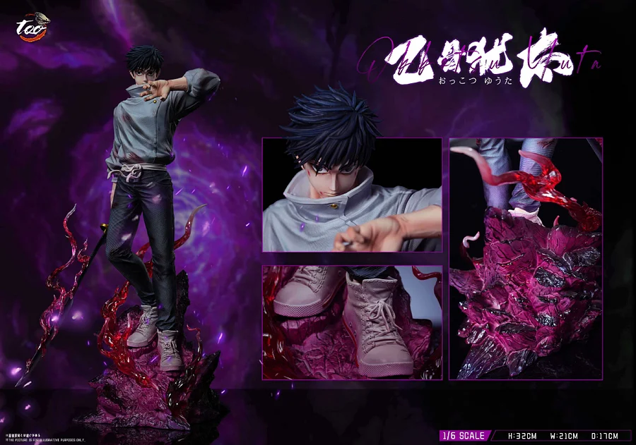 Too Studio - Yuta Okkotsu Jujutsu Kaisen Statue