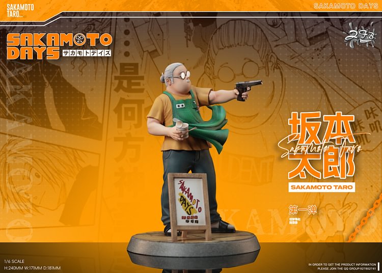 ZFB Studio - Sakamoto Days Fat Taro Sakamoto Statue(GK)