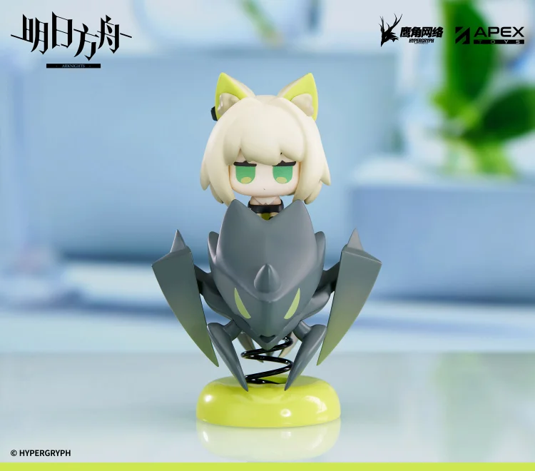 APEX-TOYS - Arknights Happy Shake Series Kal'tsit (Licensed) Statue(GK)