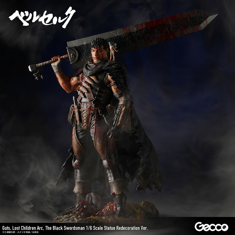 Gecco Studio  - Berserk Guts 1/6 Statue(GK）