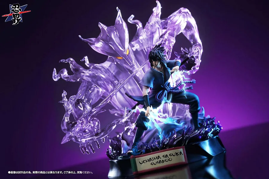 Renjie Studio - Uchiha Sasuke Naruto Statue 