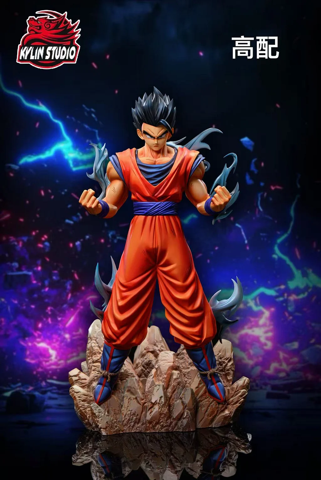 Kylin Studio - DRAGON BALL Mystic Gohan Statue