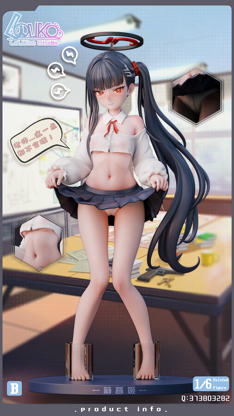 Lolikoo Studio - Blue Archive Tsukatsuki Rio 1/6 Statue(GK) (Adult 18+)